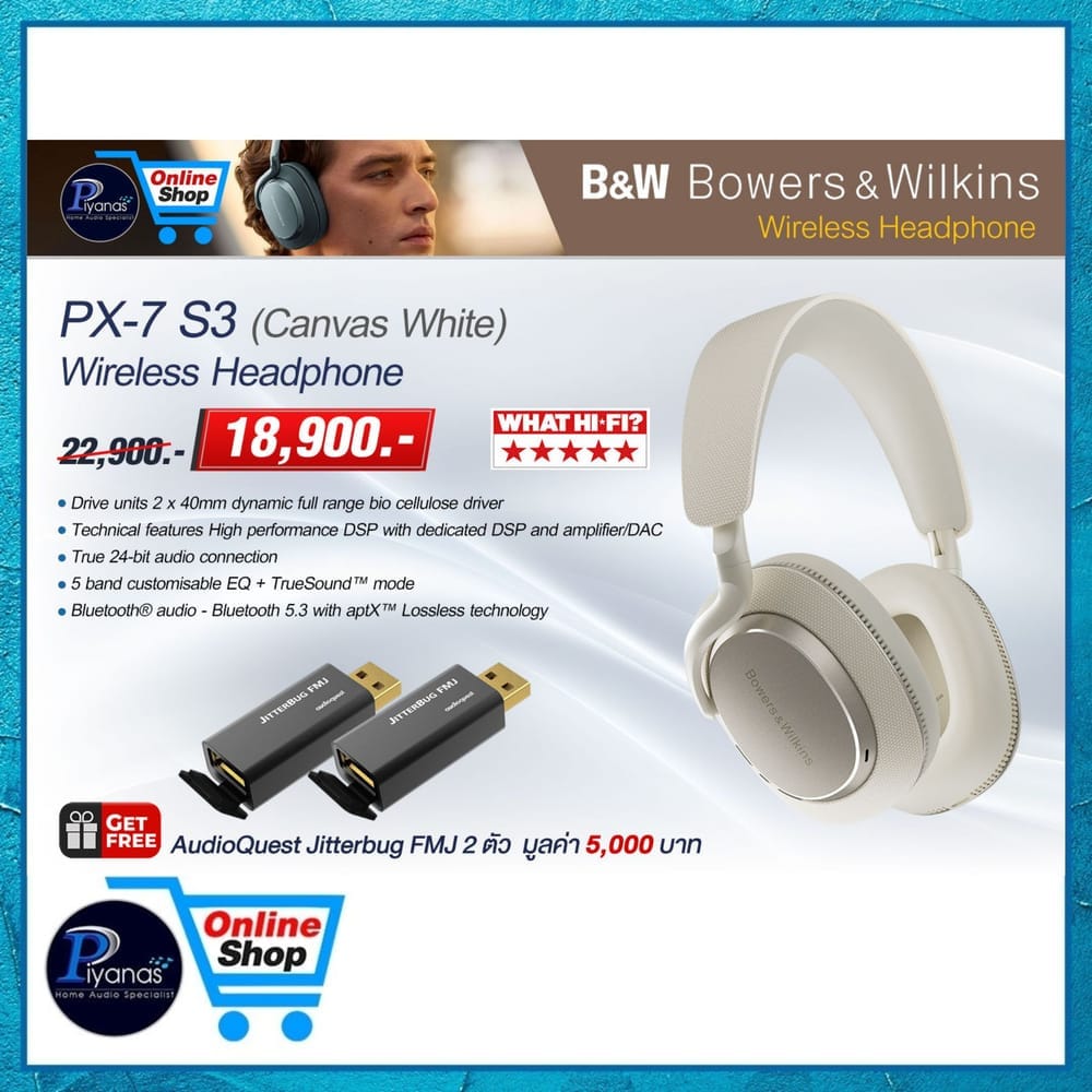 หูฟังไร้สาย BOWERS&WILKINS : PX-7 S3 WIRELESS HEADPHONE (CANVAS WHITE)